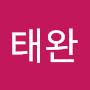 @김태완-w7f