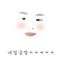 @김찐따-m2v