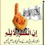 @ratherdawoodkashmiri2633