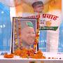 @ramprakashshandil5598