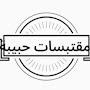 @moktabesset-habiba