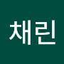 @윤채린-c9t
