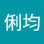 @陳俐均-e2e