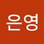 @박은영-w4i5e