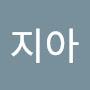 @이지아-q9x