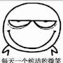 @陳暄翰-v3d