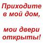 @sergheic5759