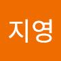 @최지영-v6q