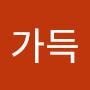 @햇살가득-c5m