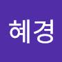 @신혜경-n8v
