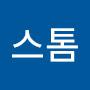 @식스톰