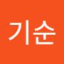 @김기순-k7p