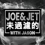@jjj_unfiltered