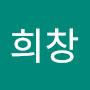 @강희창-n3w