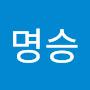 @유명승-r8r