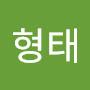 @강형태-x7v