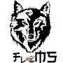 @flms8800