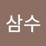 @taek1025