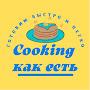 @cooking1294