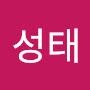 @탁성태-c7b
