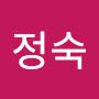 @임정숙-d7s