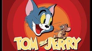 Том и Джерри на русском языке все серии подряд