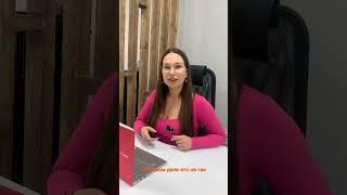 Мифы о строительстве #shorts