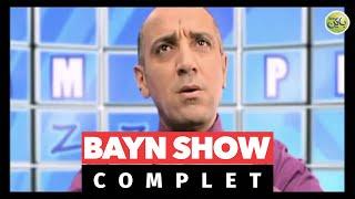 Hassan El Fad - Bayn SHOW (Complet) | (حسن الفد - باين شو (كامل
