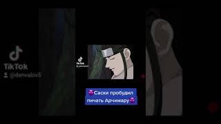 мой тик ток-tiktok.com/@denvalov5