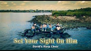  Set Your Sight On Him Song    New Song by David's Harp Team ️ #cyc #copticsong #newsong #song