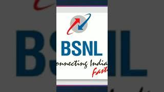 BSNL का 4G आने वाला है  BSNL 4G #shorts