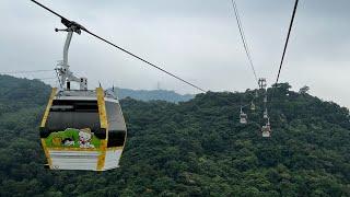 Scenic Journey on the Maokong Gondola : Taipei Zoo to Maokong