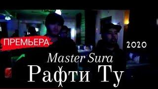 Master Sura & Cash - Рафти Ту 2020 (New Rap)