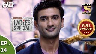 Ladies Special - Ep 24 - Full Episode - 28th December, 2018