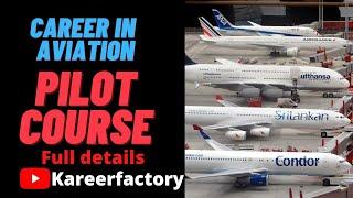 CAREER in pilot profession advantage and disadvantage (kareerfactory)  #pilot career  #aviation