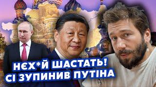 ЧИЧВАРКИН: ПЕРЕГОВОРЫ С ПУТИНЫМ уже начались! Кремль ЗАПРОСИЛ ПЕРЕДЫШКУ. Все РЕШИТСЯ уже в НОЯБРЕ