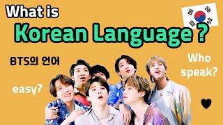 What is Korean Language? (Language of BTS) [ENG SUB]