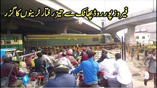 9 in 1 | Fast Trains Passing Ferozepur Road Level Crossing Lahore | Pakistan Railways