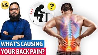 Kamar Dard Ki "ASLI" Wajuhat, & Asan Ilaj! | Back Pain Causes, & Herbal Treatment | Dr. Ibrahim