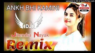 Pooja Patola||ANKH BHI KAMINI||Dj Remix Punjabi||No Voice Tag