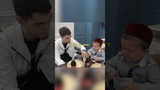 Ахмед в шоке от бизнес идеи  #венгалби #wengallbi