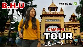 Full BHU Campus Tour video️ Banaras Hindu University | Shalini Pal varanasi