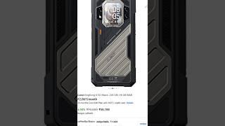 Battery  10200 powerful Cubot x 5g RAM 16 ️️ #ytshorts  #ytviral  #shortsfeed ️