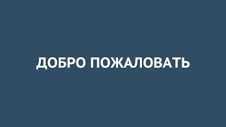 «Прихист» - актуальные события Никополя и региона