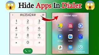 Dialer Me App Hide Kaise Kare || Dialer mein app ko kaise chhupaye || Apps Ko Dialer Me Hide Kaise