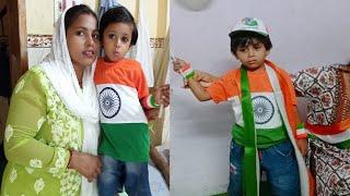 Independence Day Celebration ● Rahul Kumar Nirala