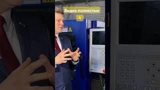 Полимерные материалы для оснастки #shorts #росмолд #роспласт #оснастка #литьё #литье #полимер #тпа