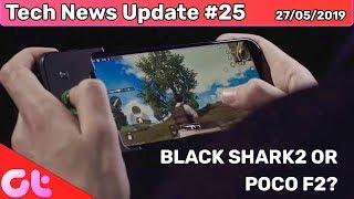 Black Shark 2 Launched in India, Redmi K20 Pro Price, Vivo Z5X, iPhone 11 Camera reveal | GT Hindi