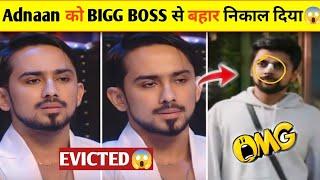 Bigg Boss OTT-3 Adnaan07 Evicted 1st Week Lovekesh Kataria ko lagi Chot | BBOTT-3 Evicted Update