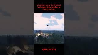 Ukrainian army Ka 52 attack helicopter fires missiles at enemy convoy